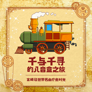 妹妹帮我用脚射
