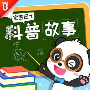 妹妹帮我用脚射
