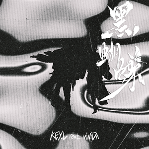 妹妹帮我用脚射
