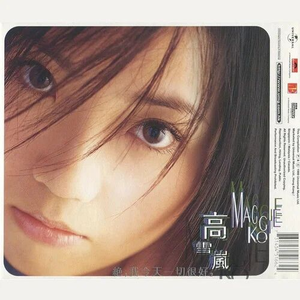 妹妹帮我用脚射
