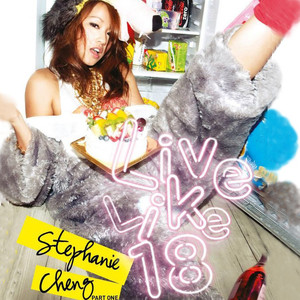 妹妹帮我用脚射
