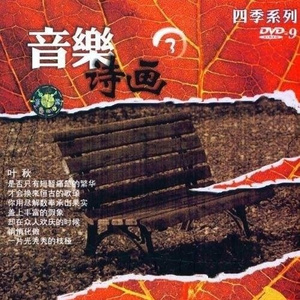 妹妹帮我用脚射
