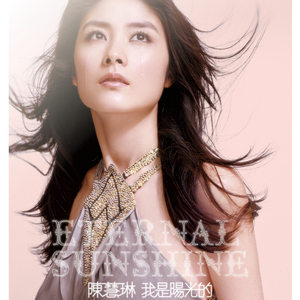 妹妹帮我用脚射
